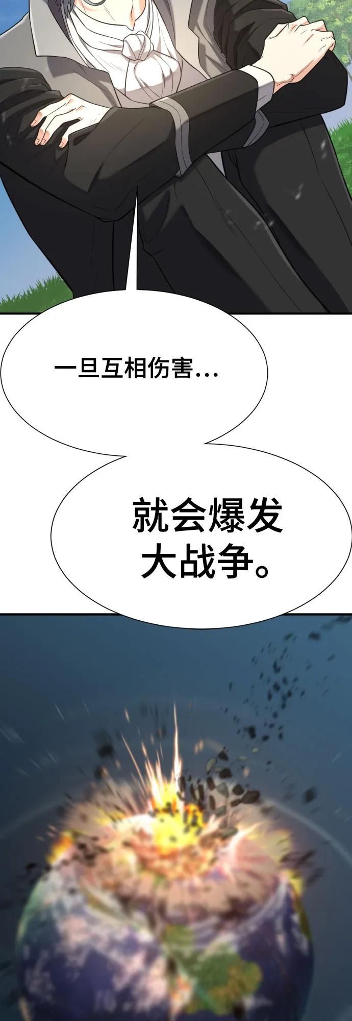第 106 页