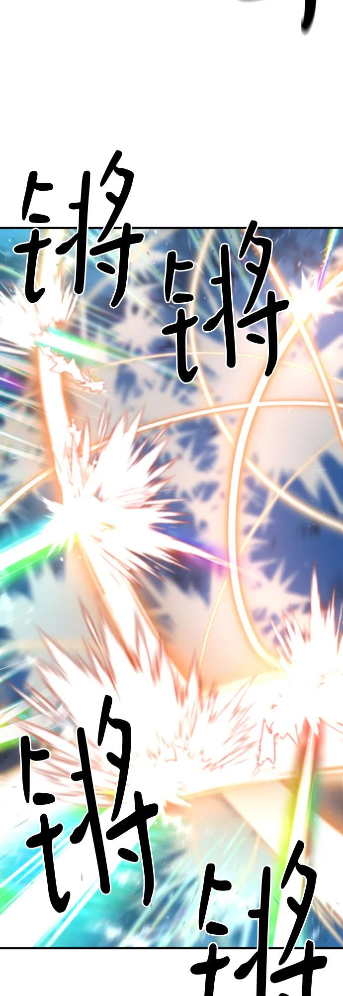 第 136 页