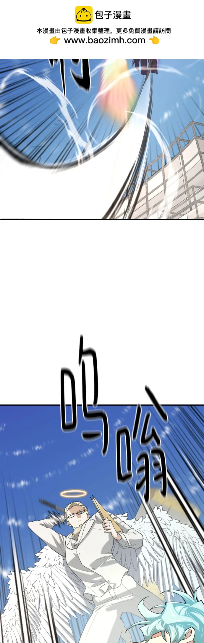 第 44 页