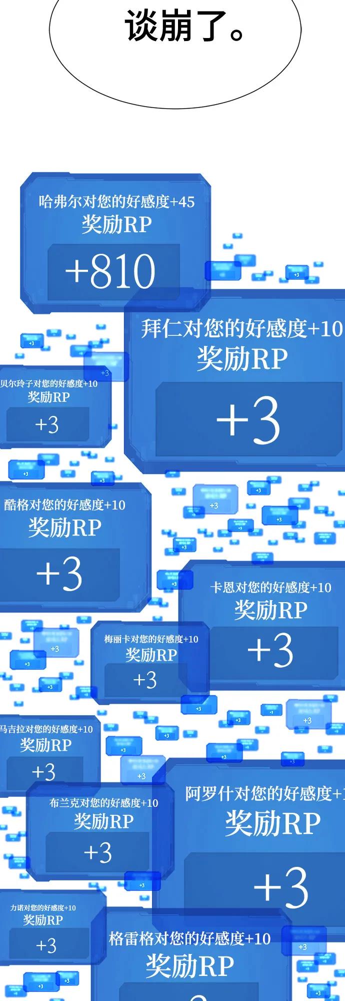 第 126 页