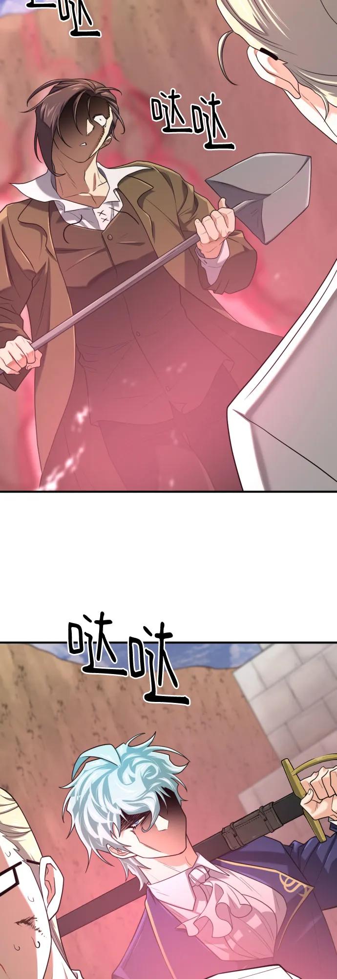 第 58 页