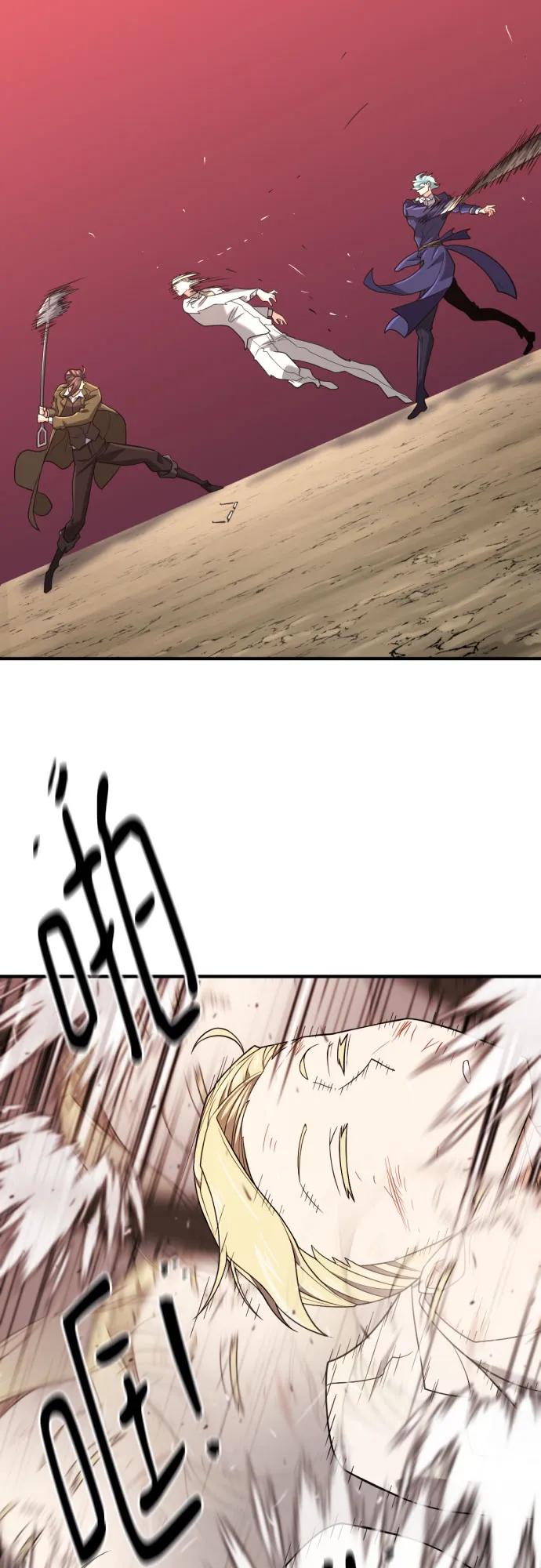 第 68 页