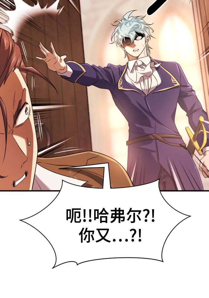 第 92 页