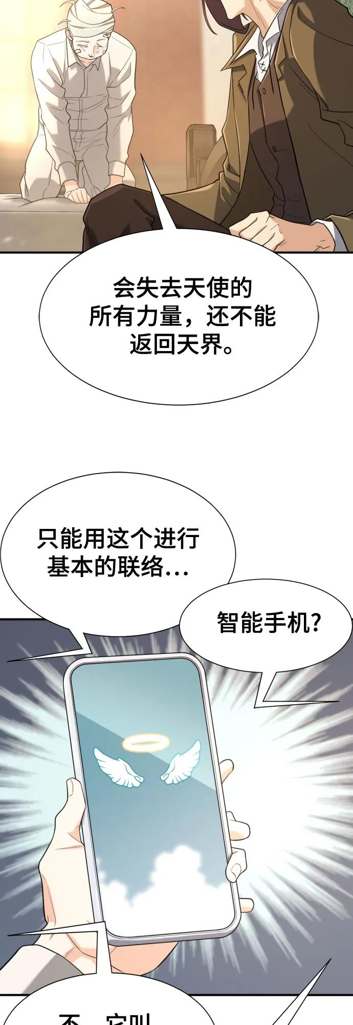第 106 页
