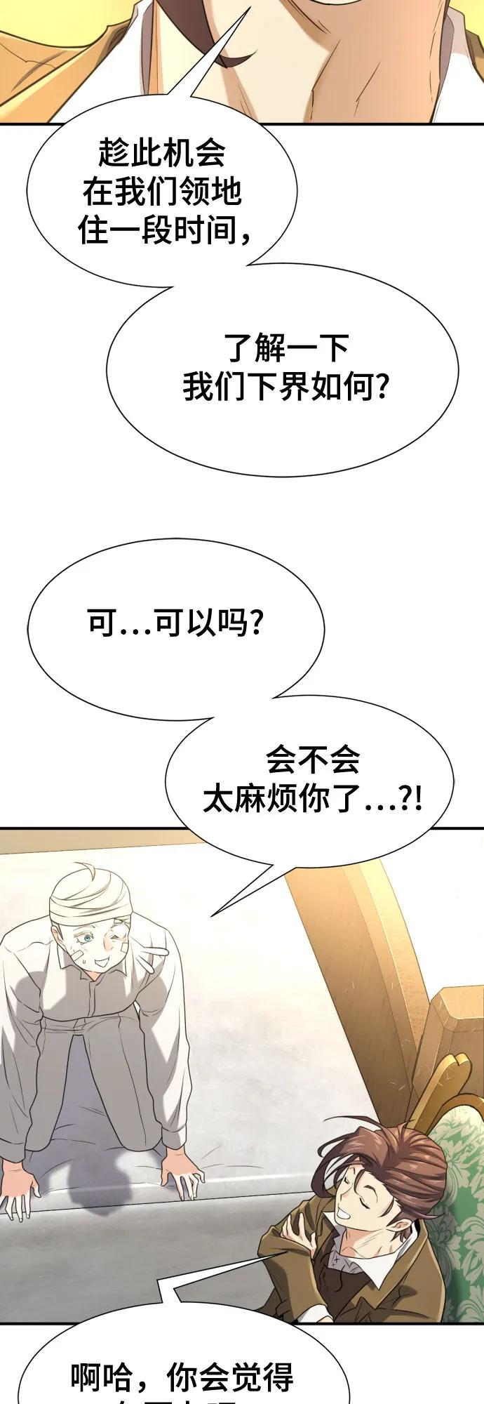 第 124 页