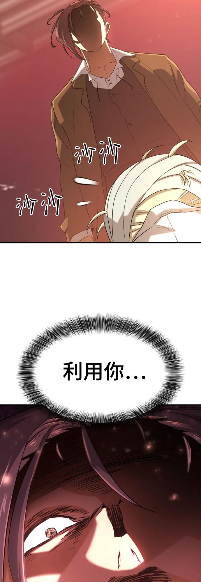 第 132 页