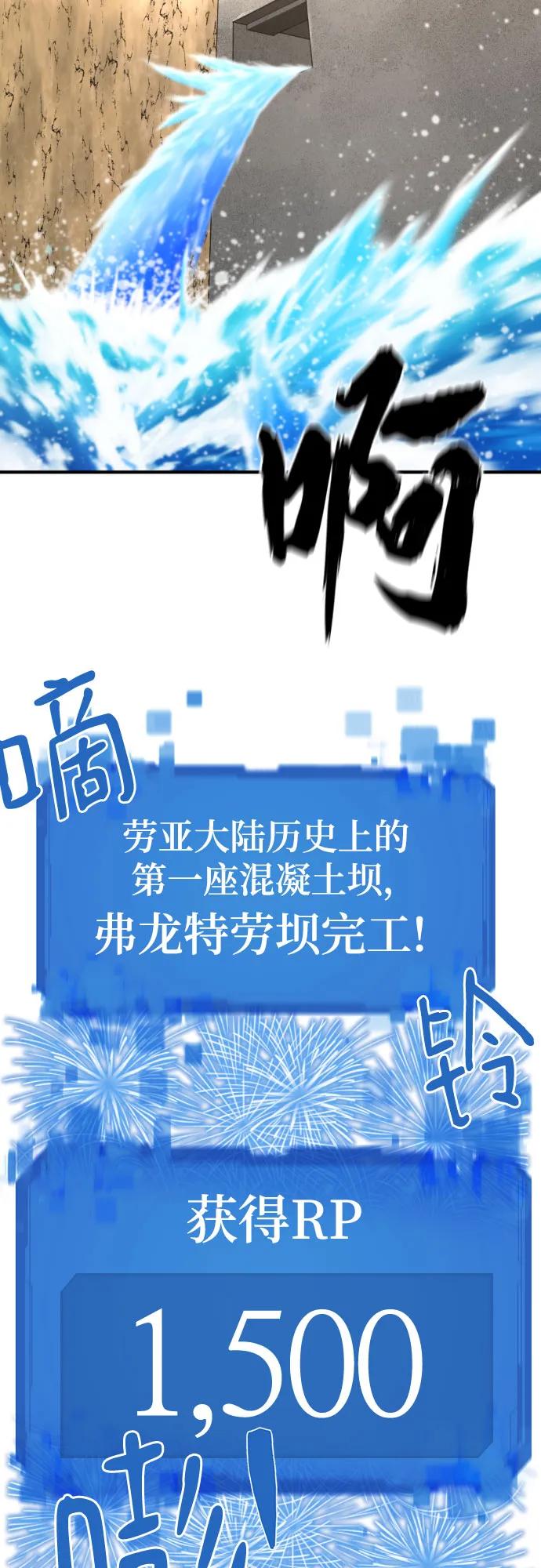 第 86 页