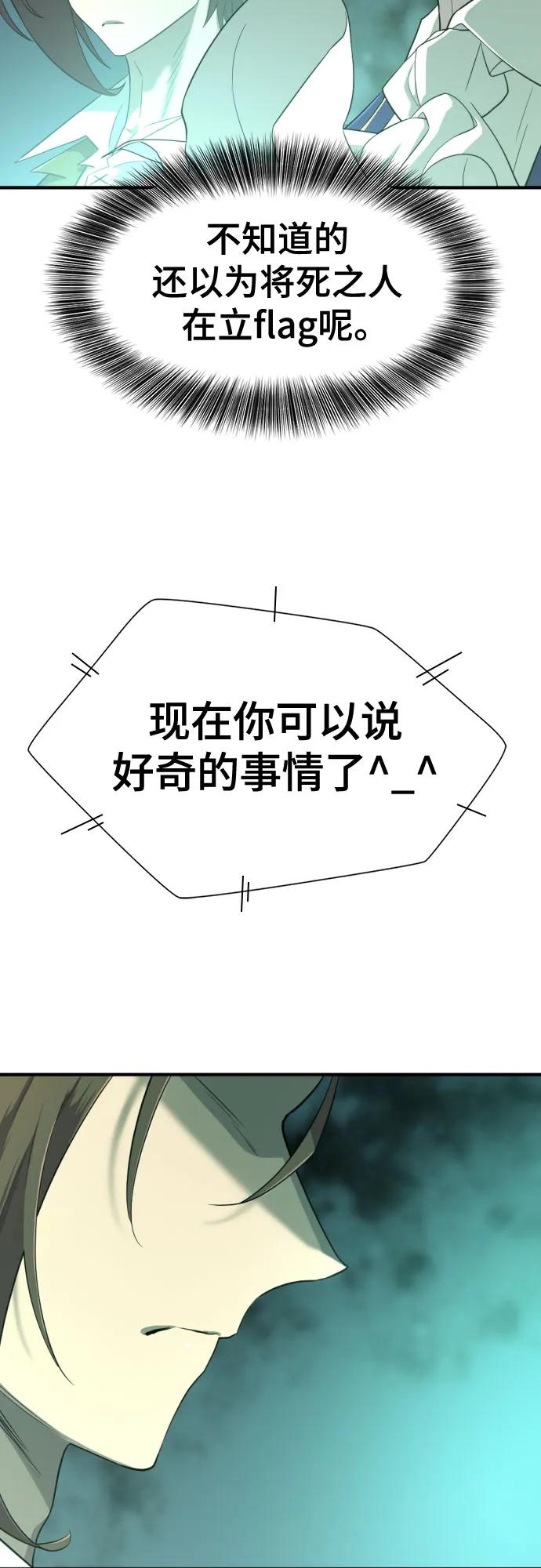 第 116 页