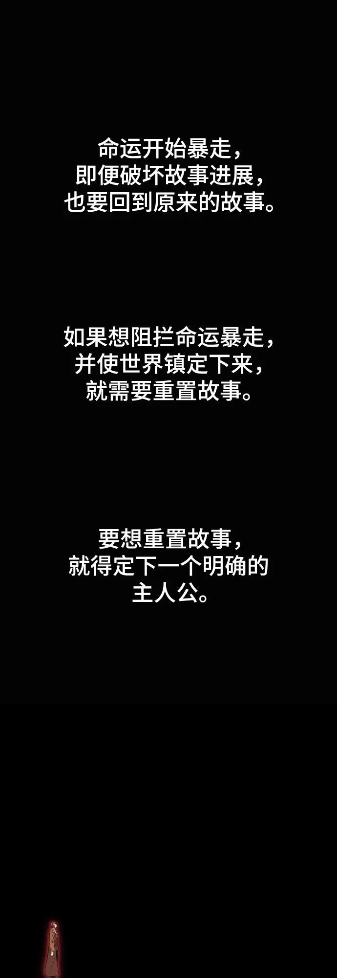 第 132 页