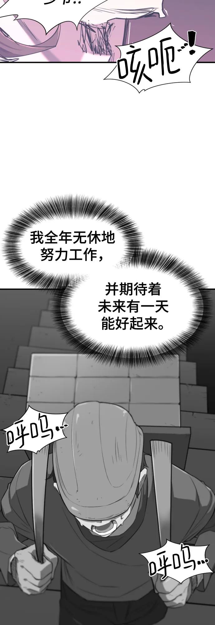 第 142 页