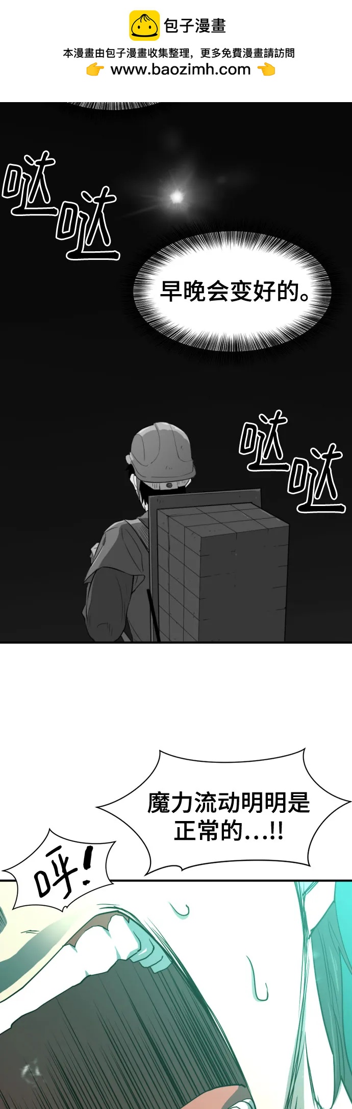第 146 页