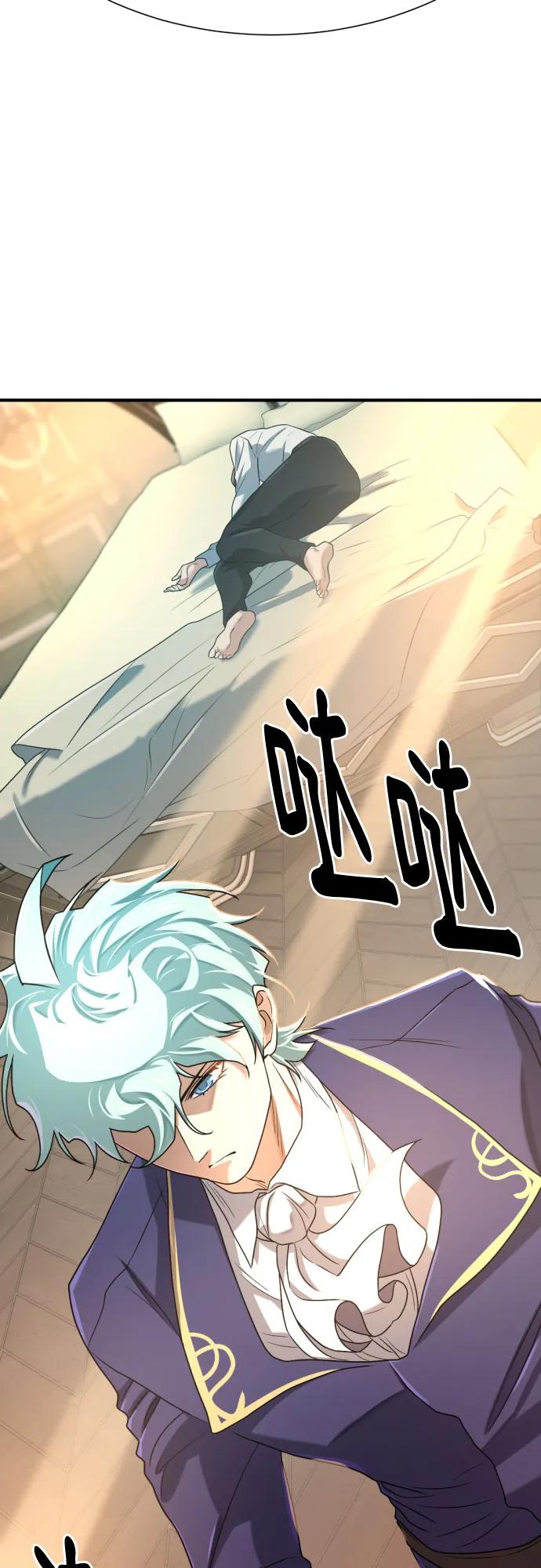 第 62 页