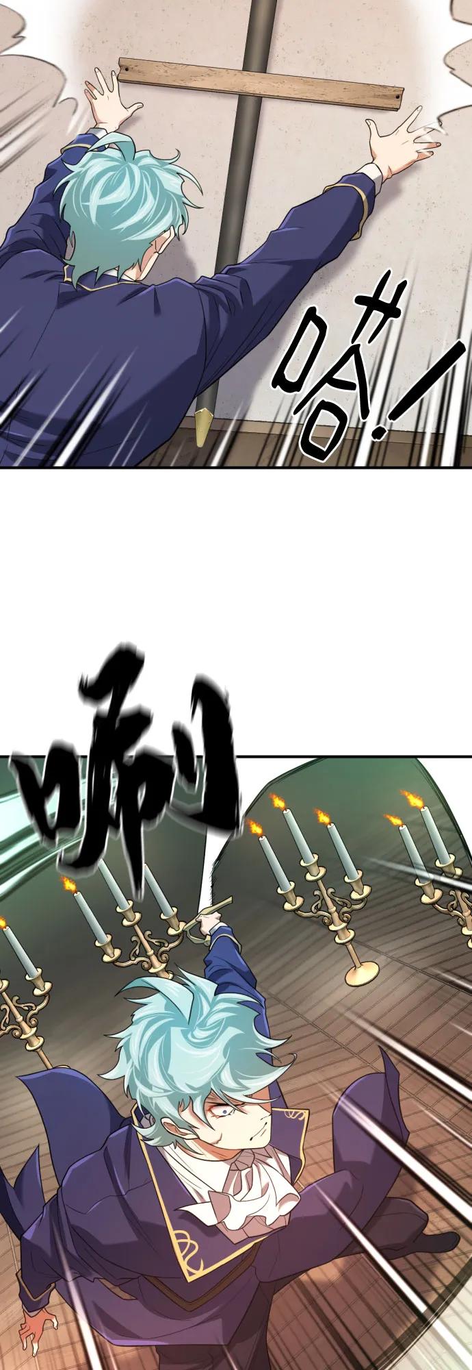 第 78 页