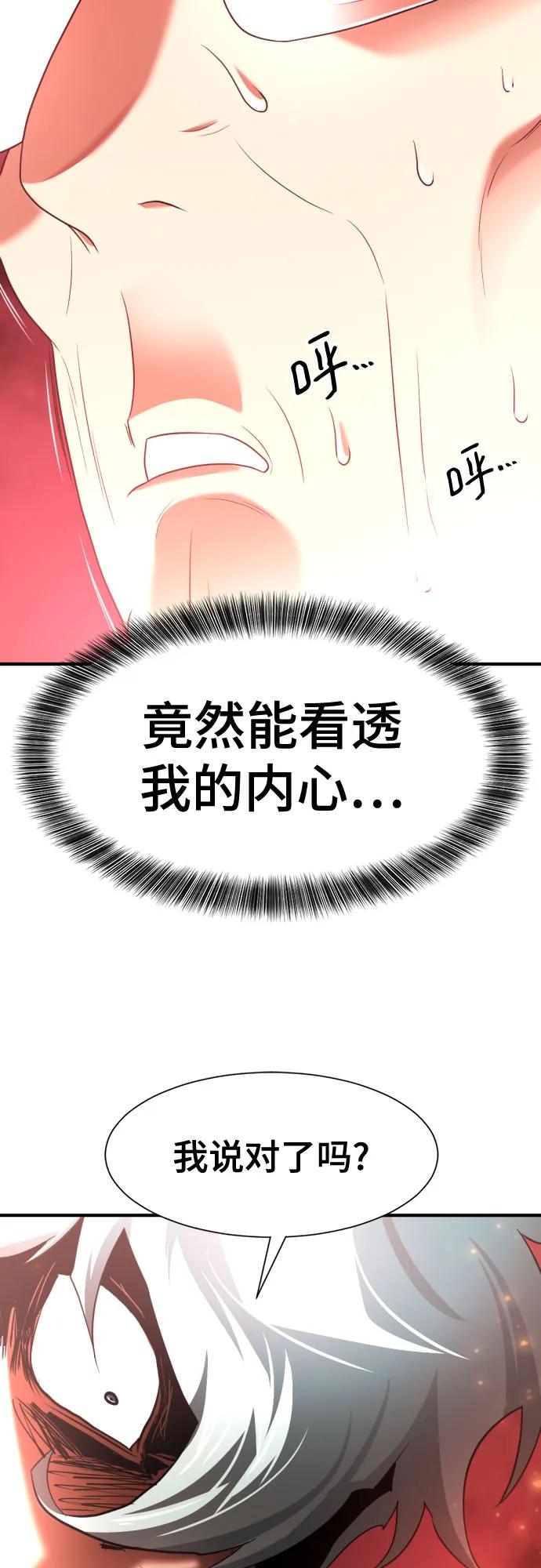 第 126 页