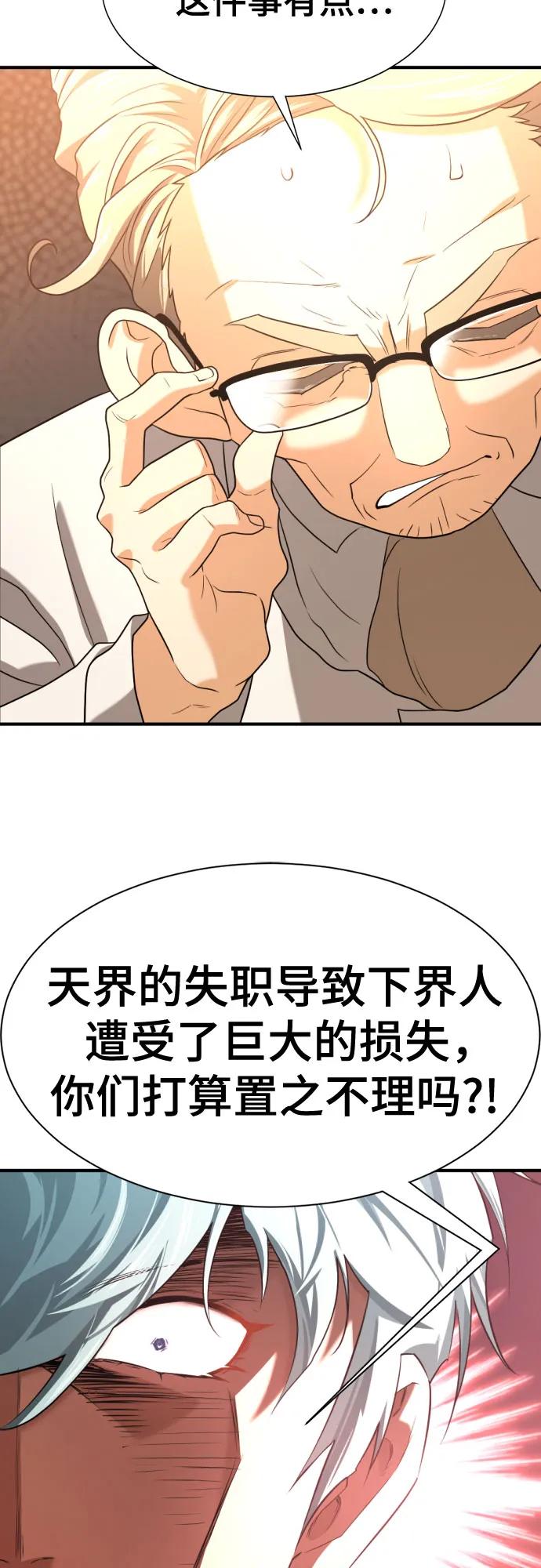 第 132 页