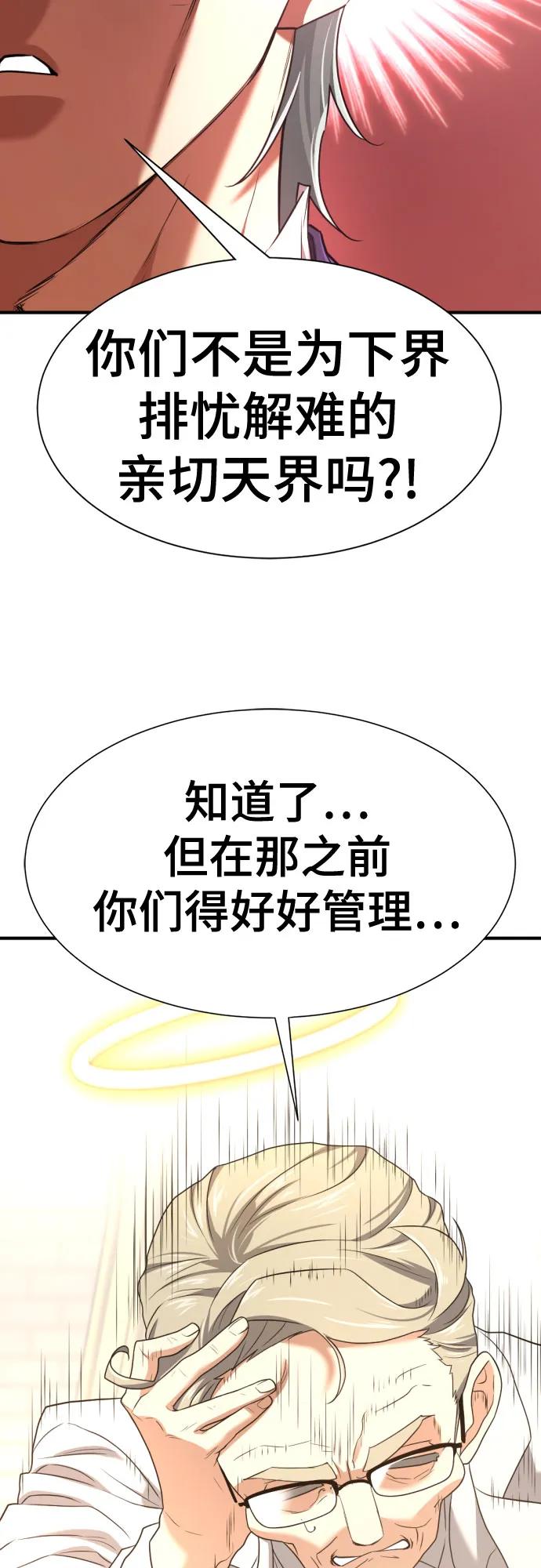 第 134 页