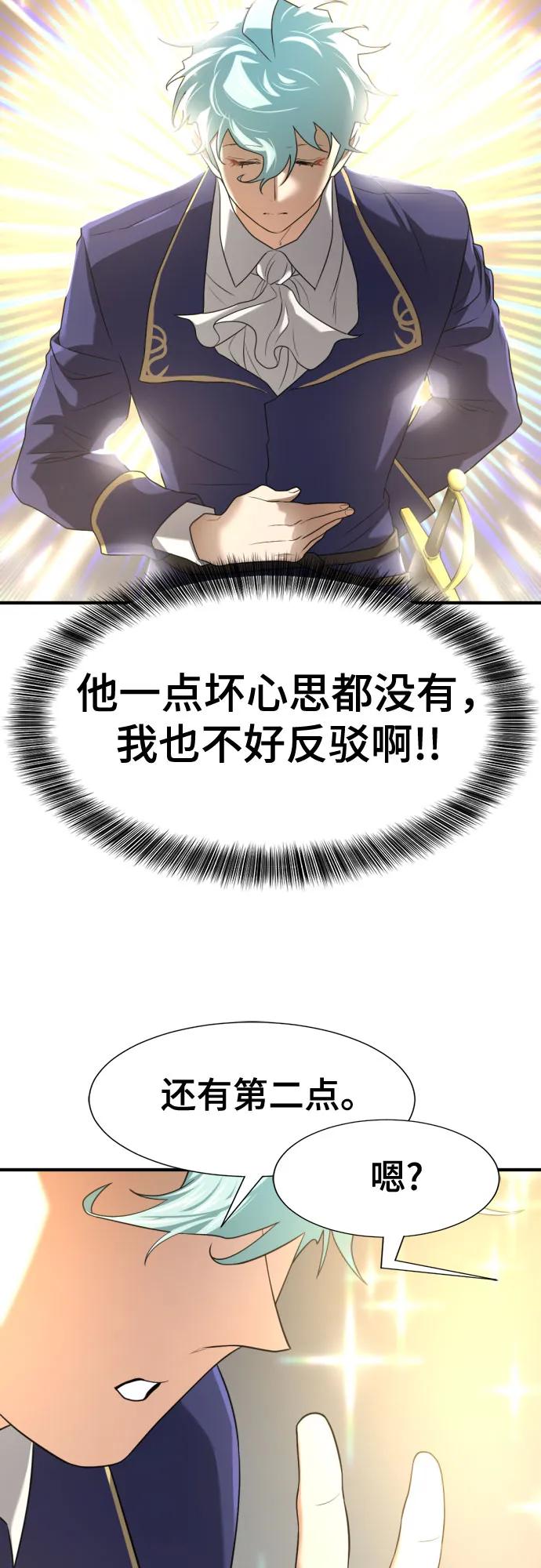 第 140 页