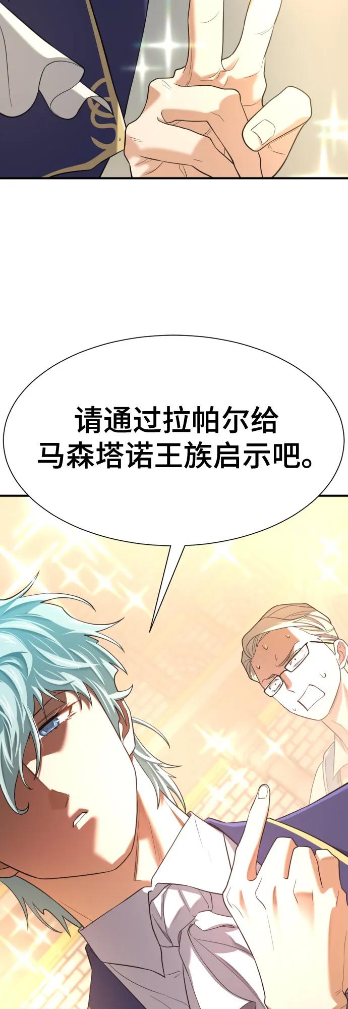 第 142 页