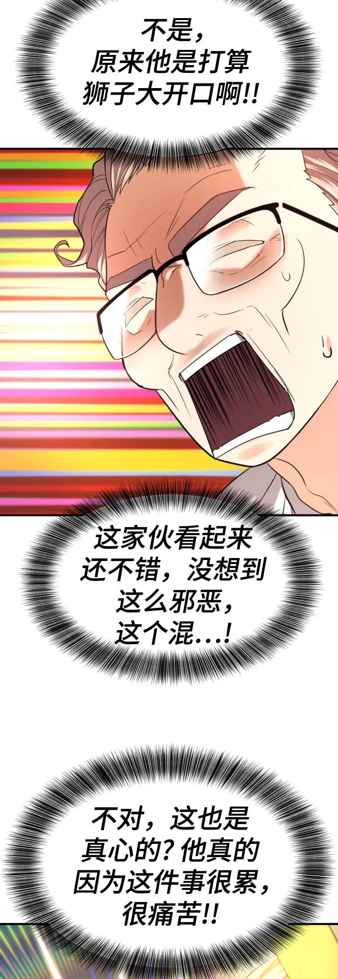 第 152 页