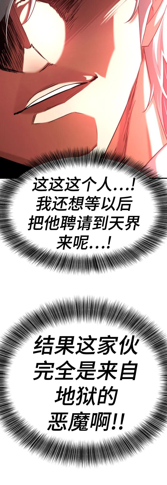 第 156 页