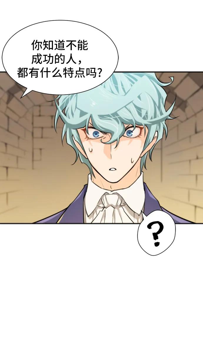 第 80 页