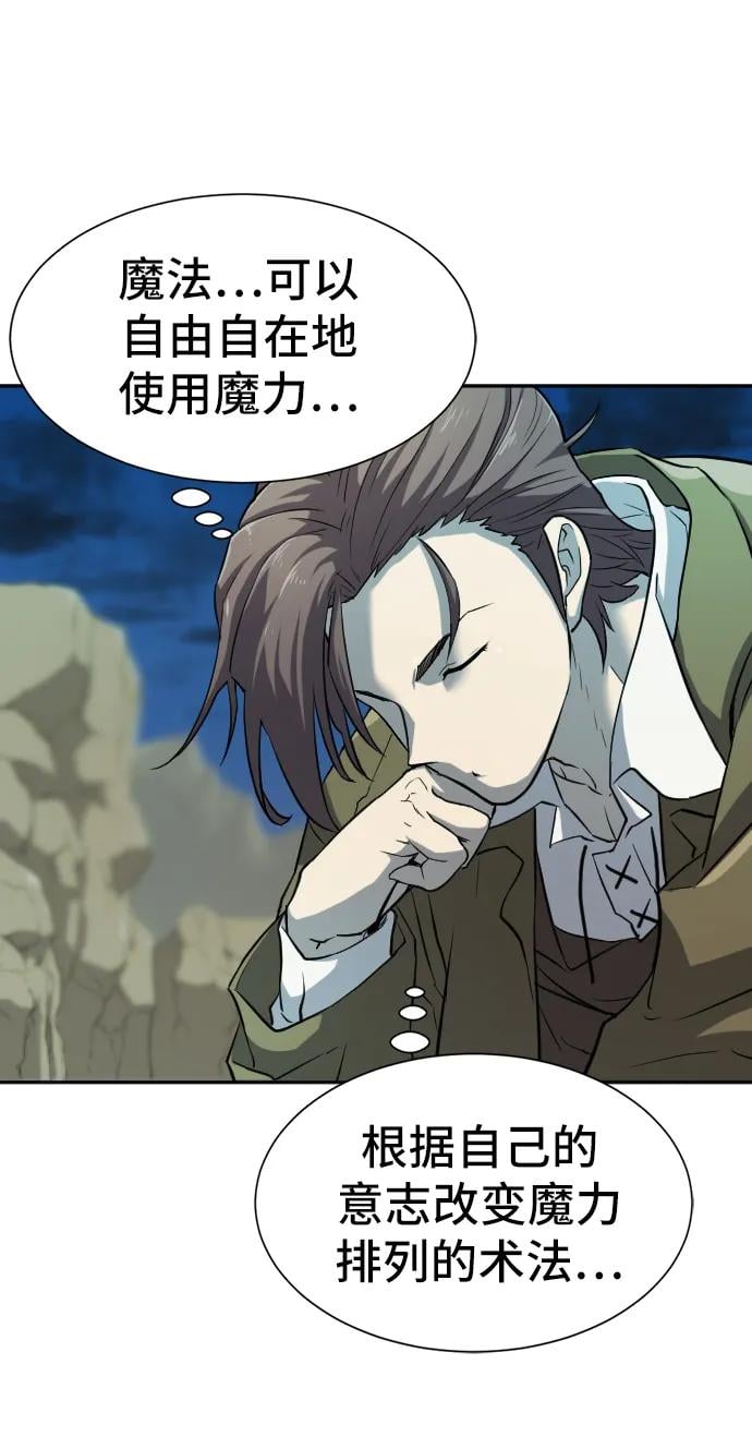 第 106 页