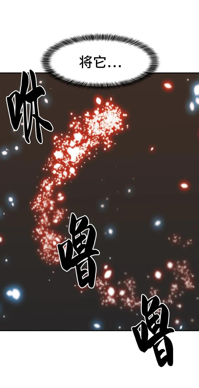 第 110 页