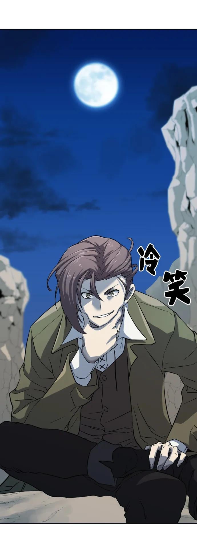 第 116 页