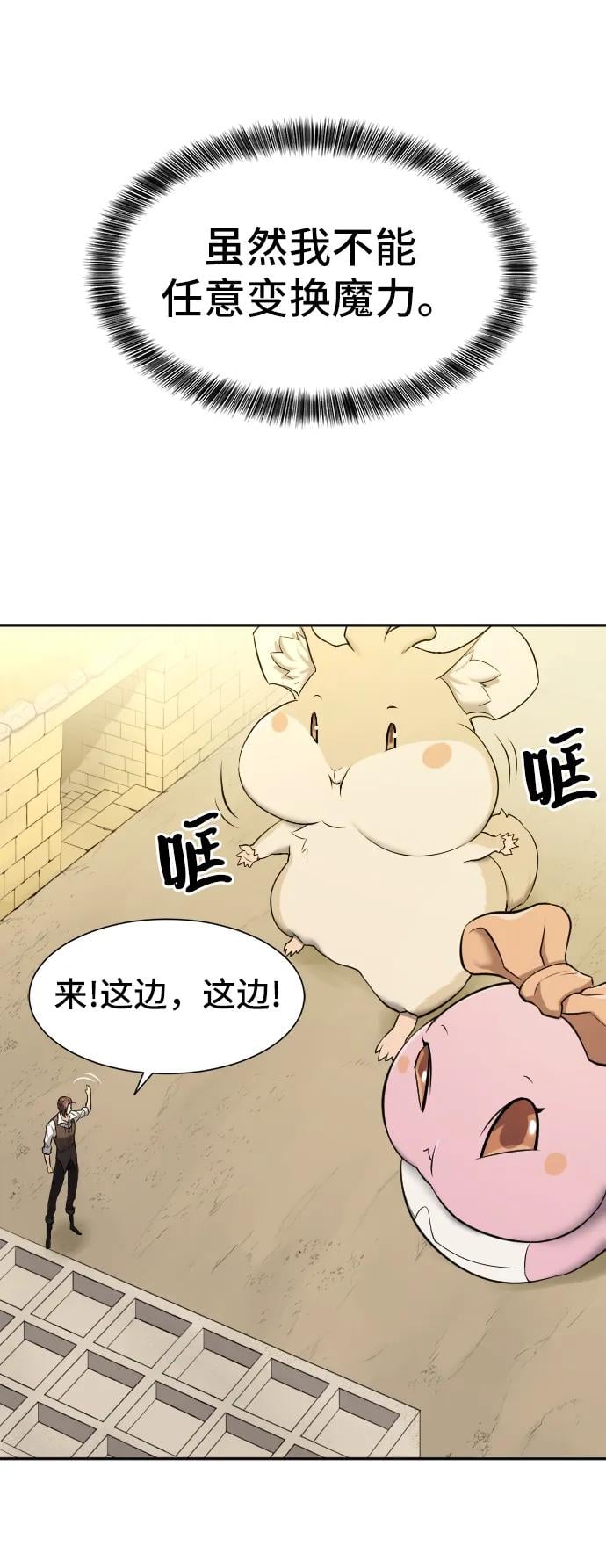 第 118 页