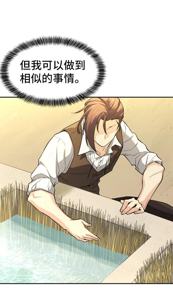 第 120 页