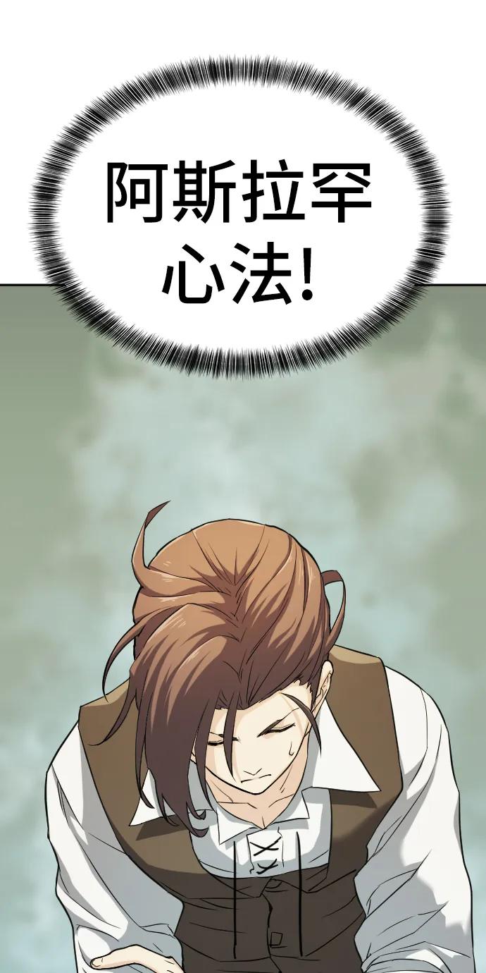 第 122 页