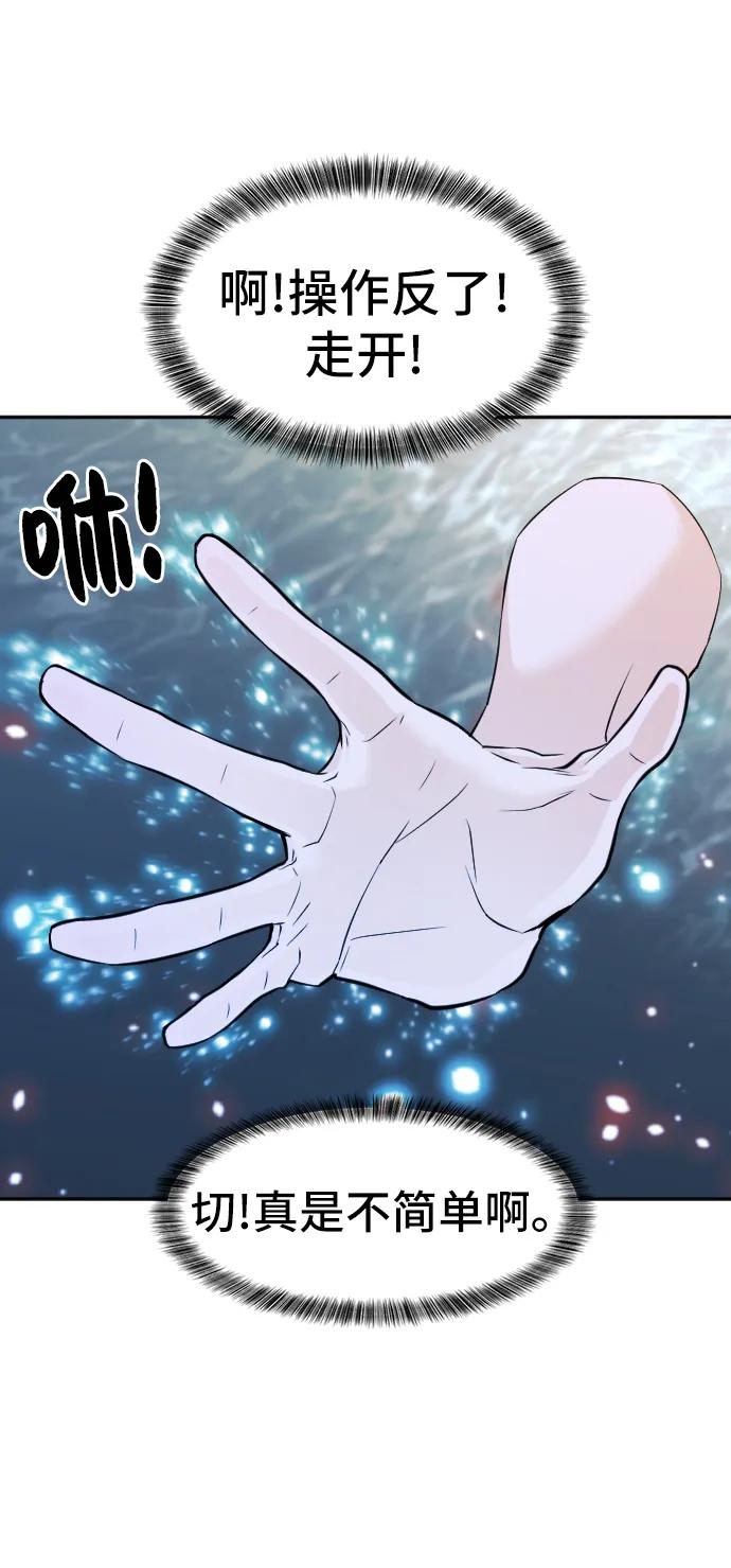 第 128 页