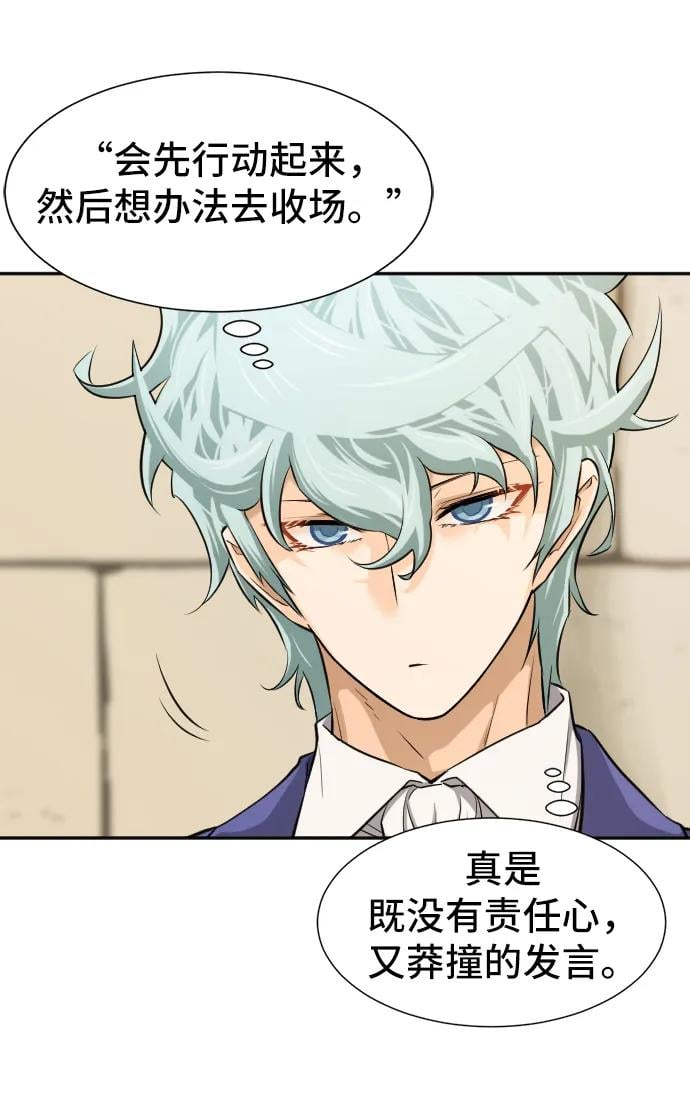 第 132 页