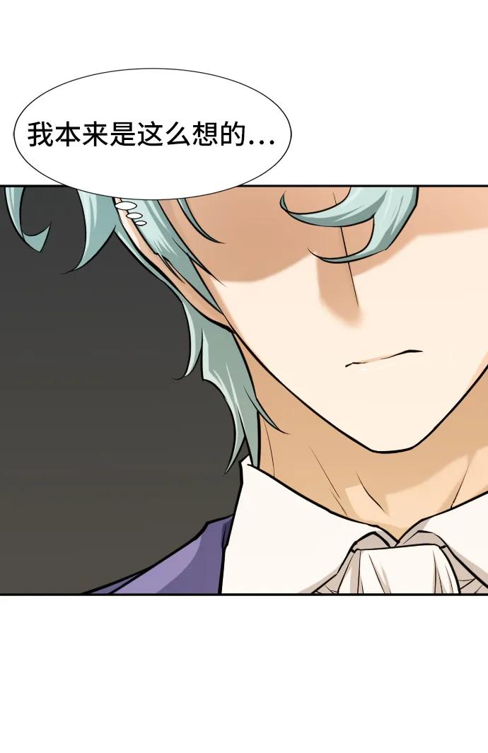 第 134 页