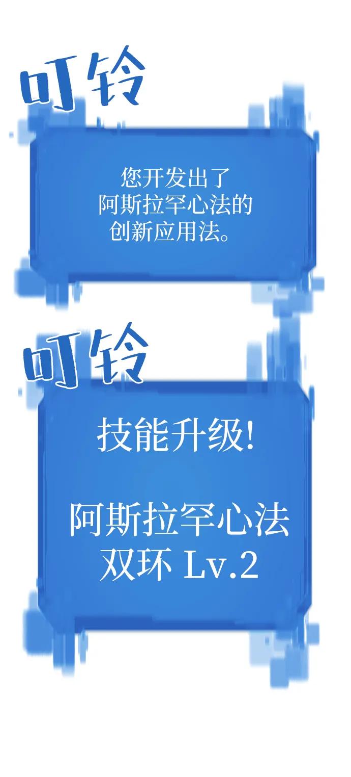 第 144 页