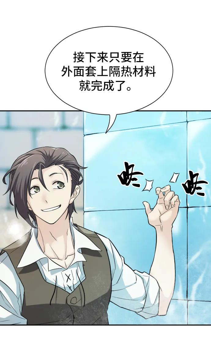 第 152 页