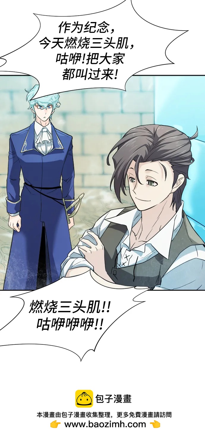 第 156 页