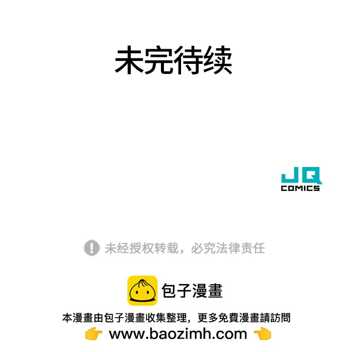 第 163 页