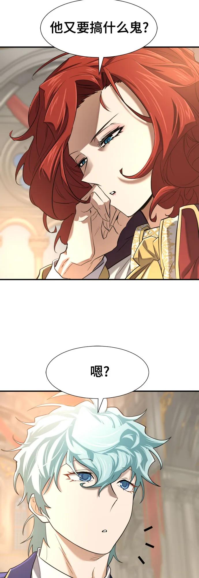 第 84 页