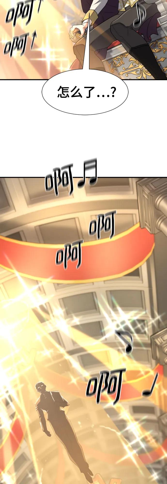 第 96 页