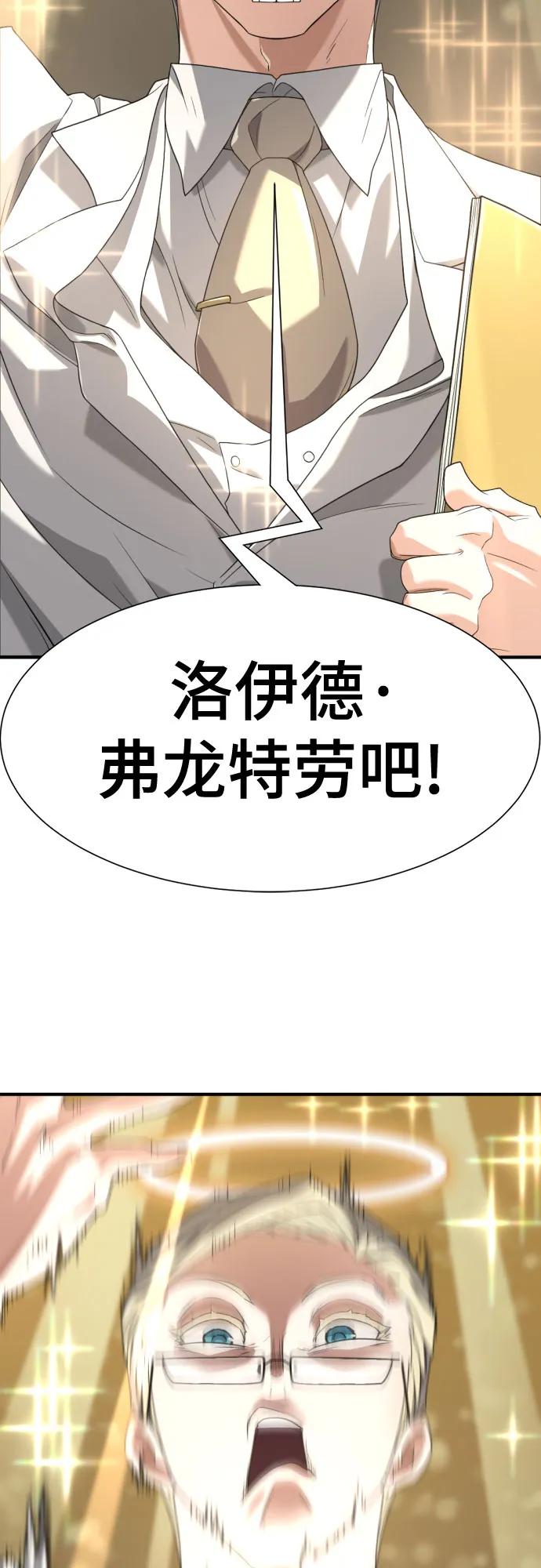 第 108 页