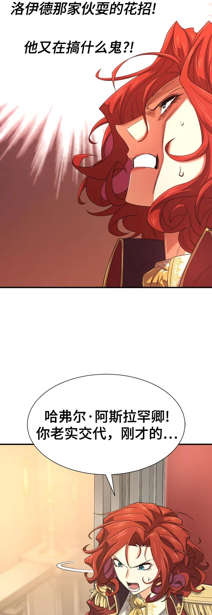第 116 页