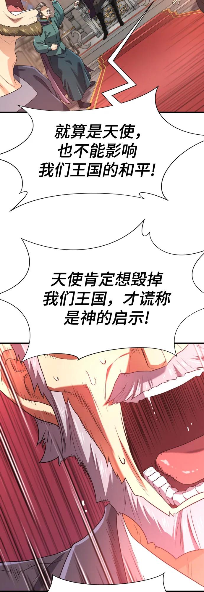 第 124 页