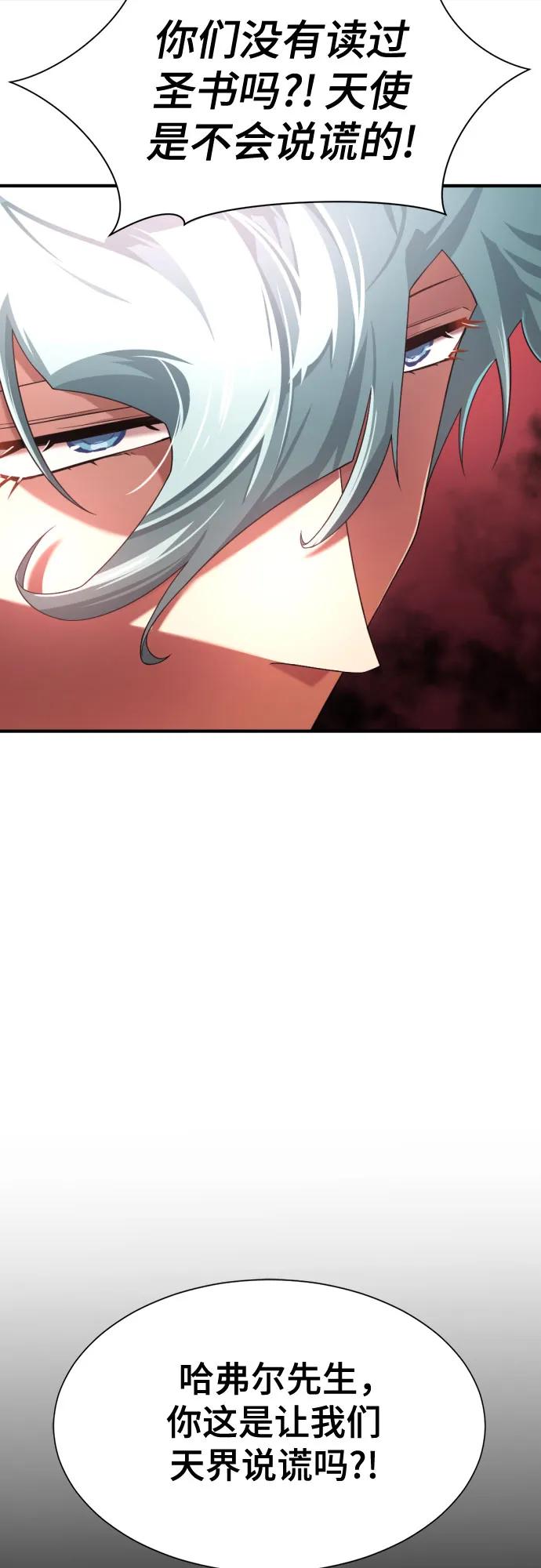 第 126 页