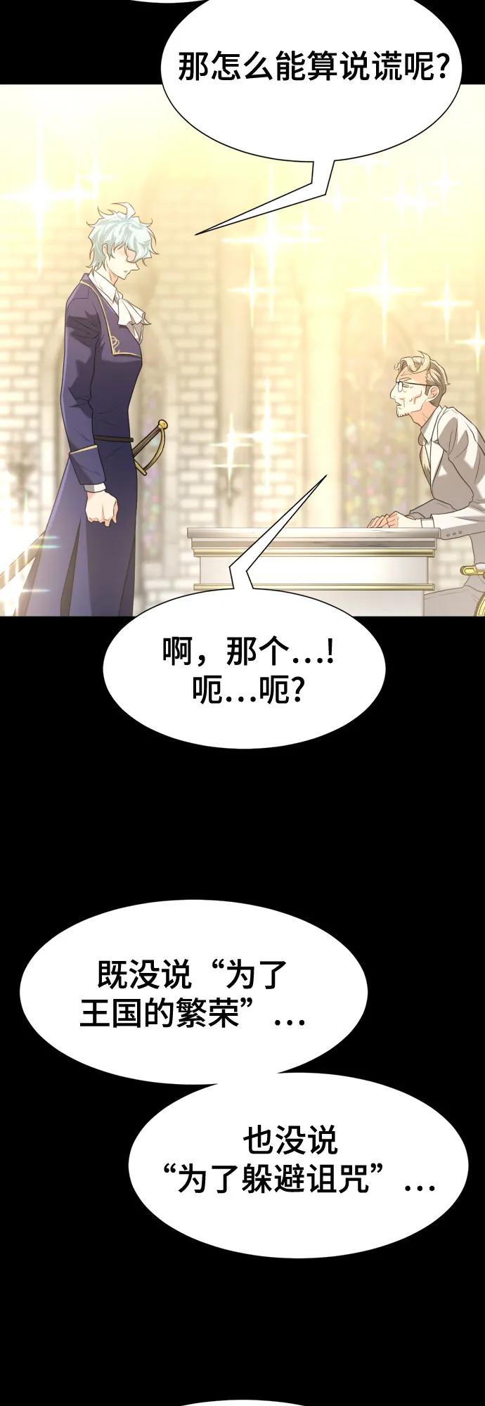 第 130 页