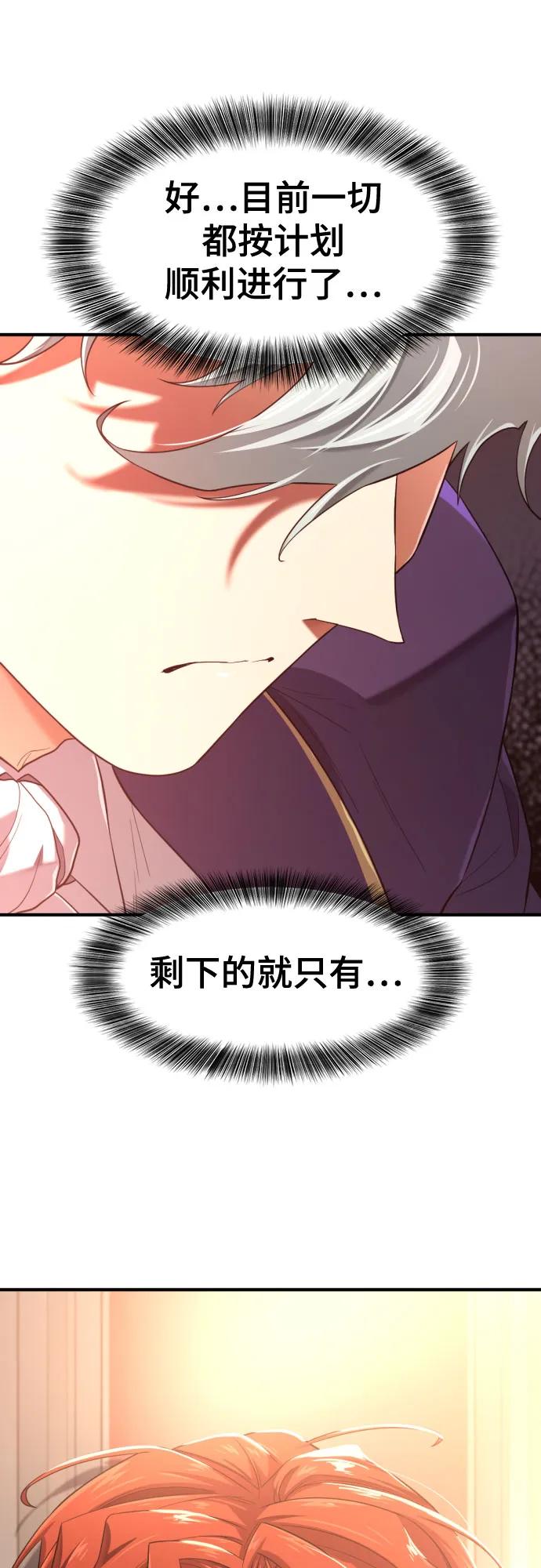 第 136 页