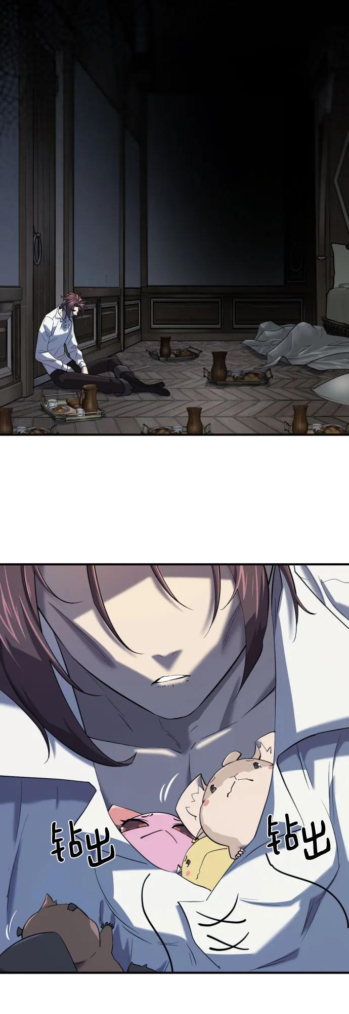 第 46 页