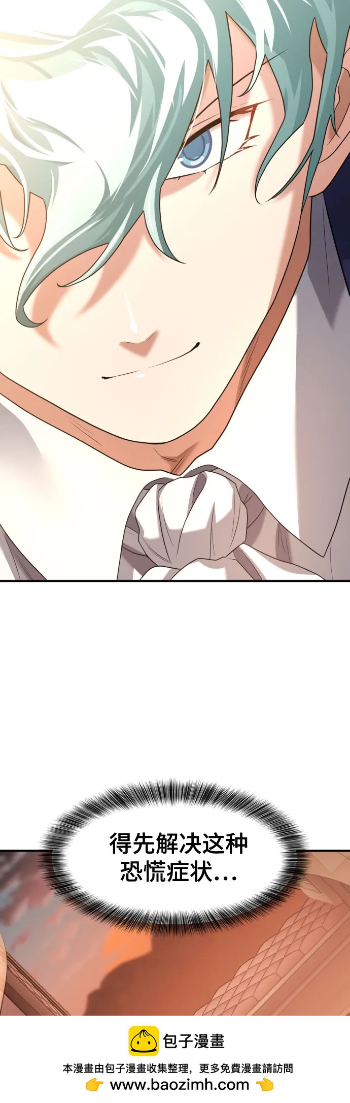第 100 页