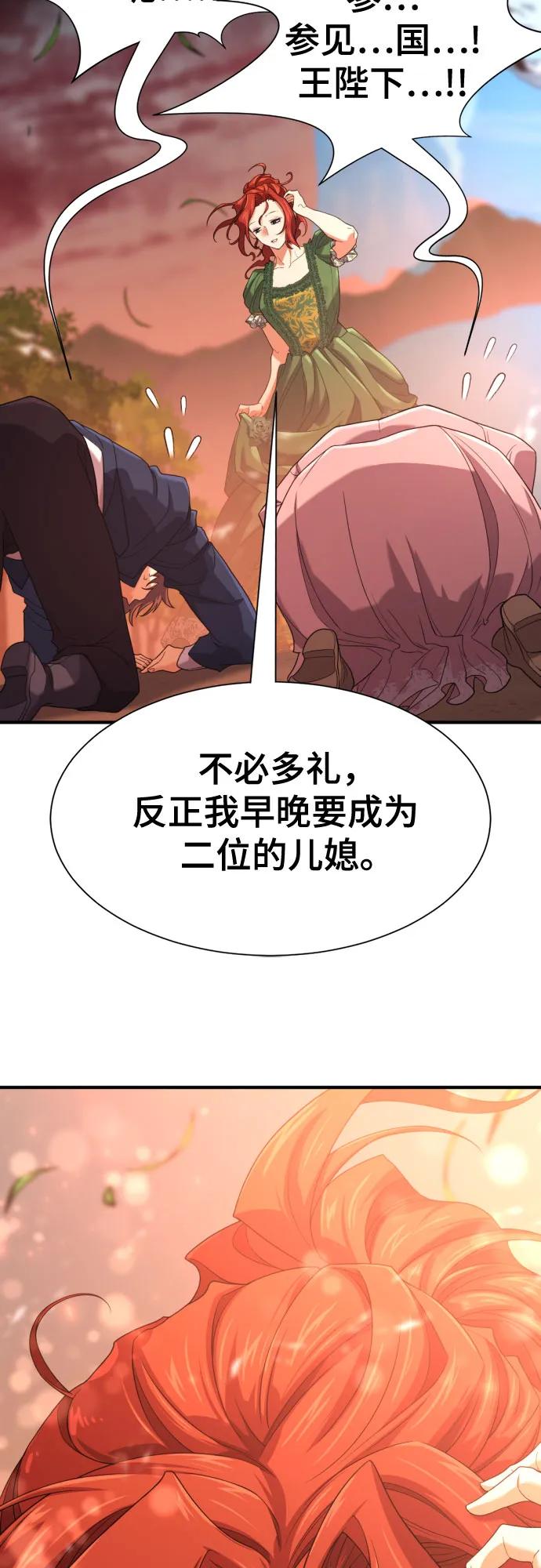 第 124 页