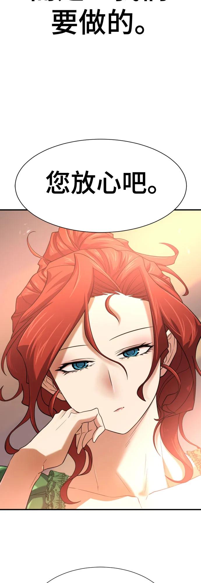 第 98 页